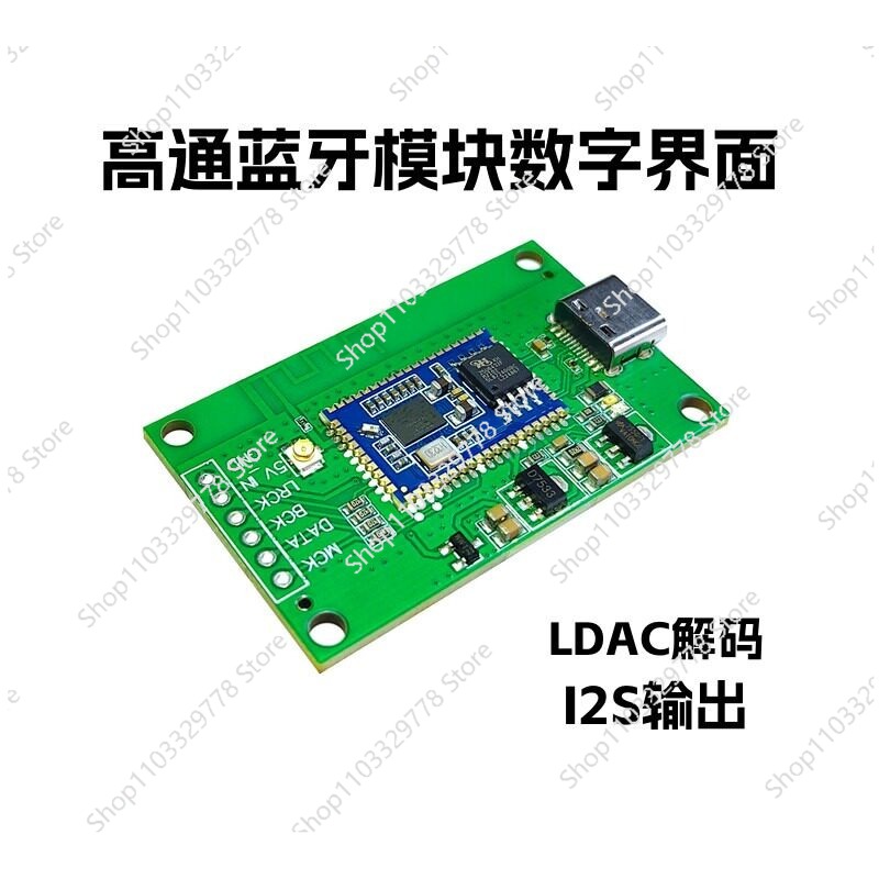 Usb Sound Card - Typec usb-geluidskaart qcc5181 bluetooth digitale interfacemodule