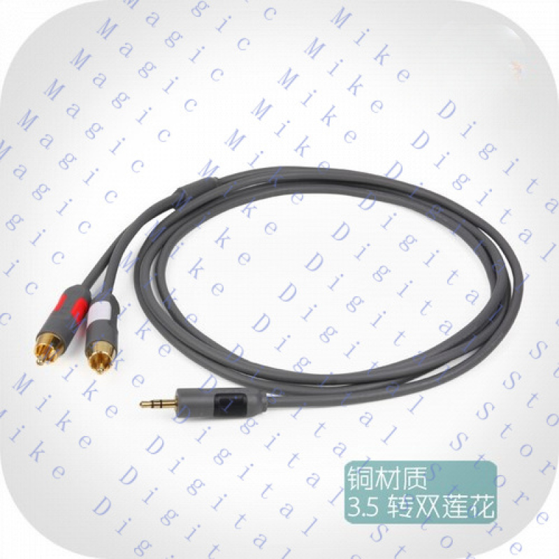 Audio Cable Rca - H VOOR Belkin koperen 3,5 mm