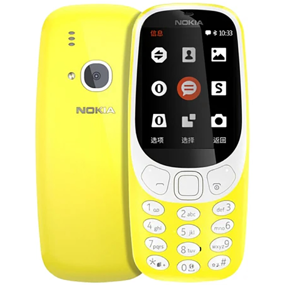 Nokia 3310 2018 2G Back-uptele - Usb Sound Card recensie en prijs