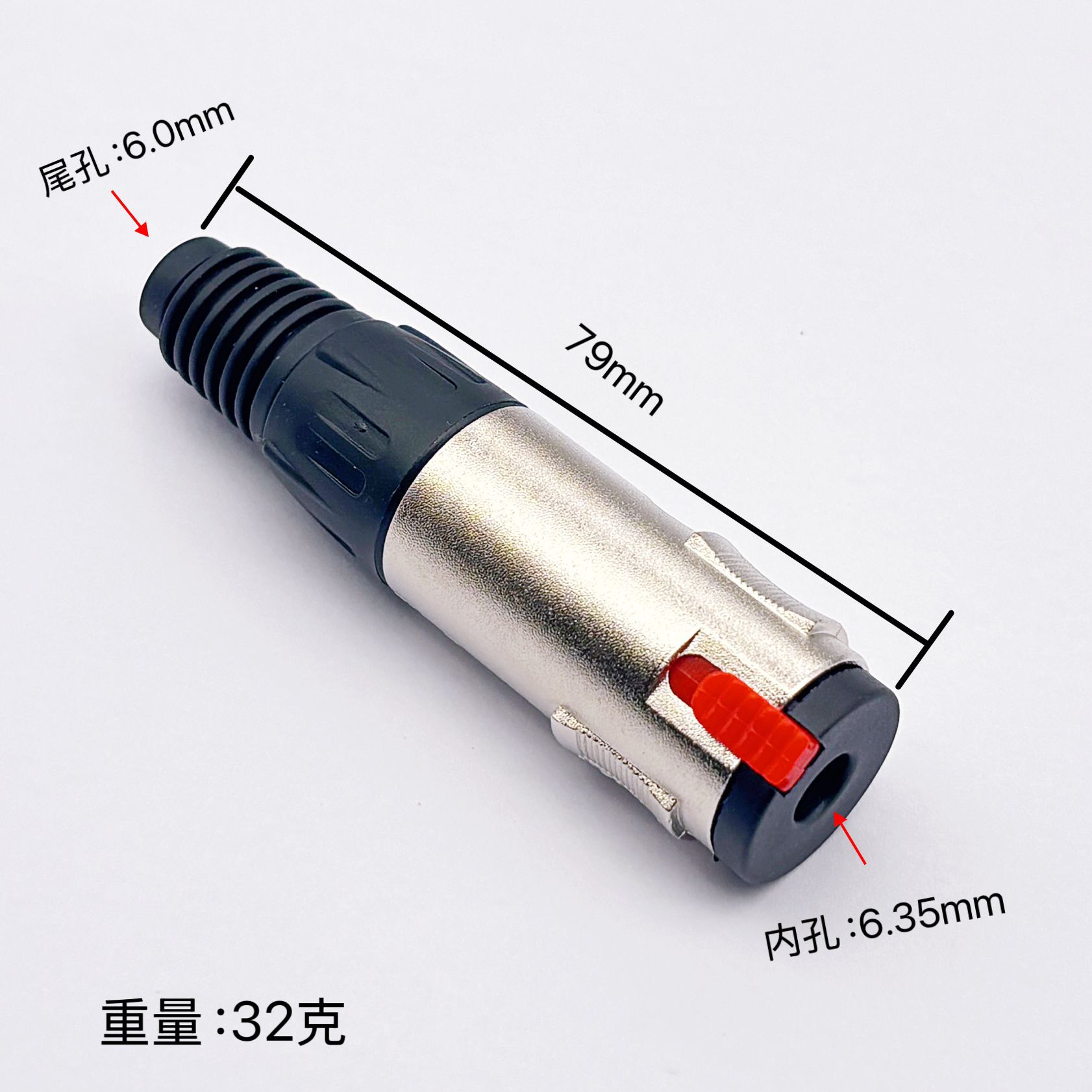 1 Stuks 6.35mm Stereo Vrouweli - Trs Cable recensie en prijs