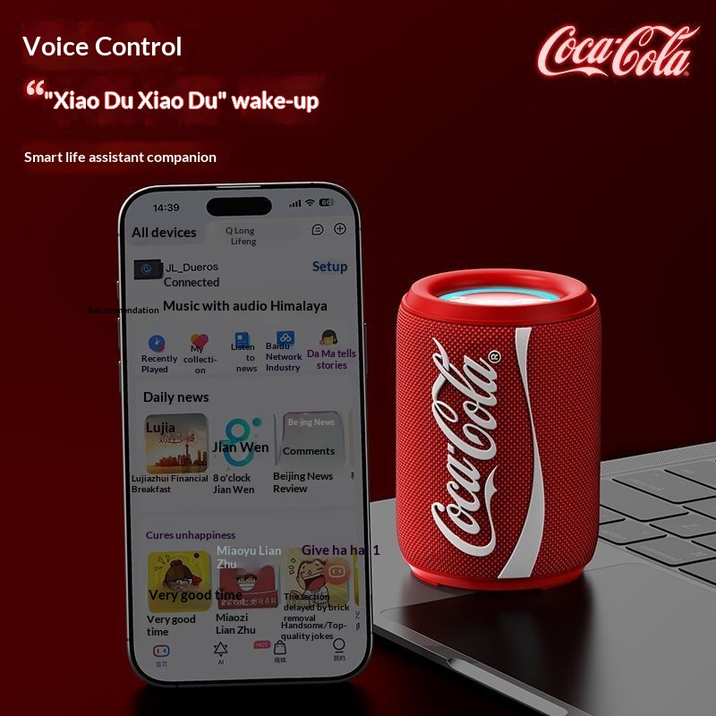 Nieuwe Coke-Cola Samenwerking  - Usb Sound Card recensie en prijs