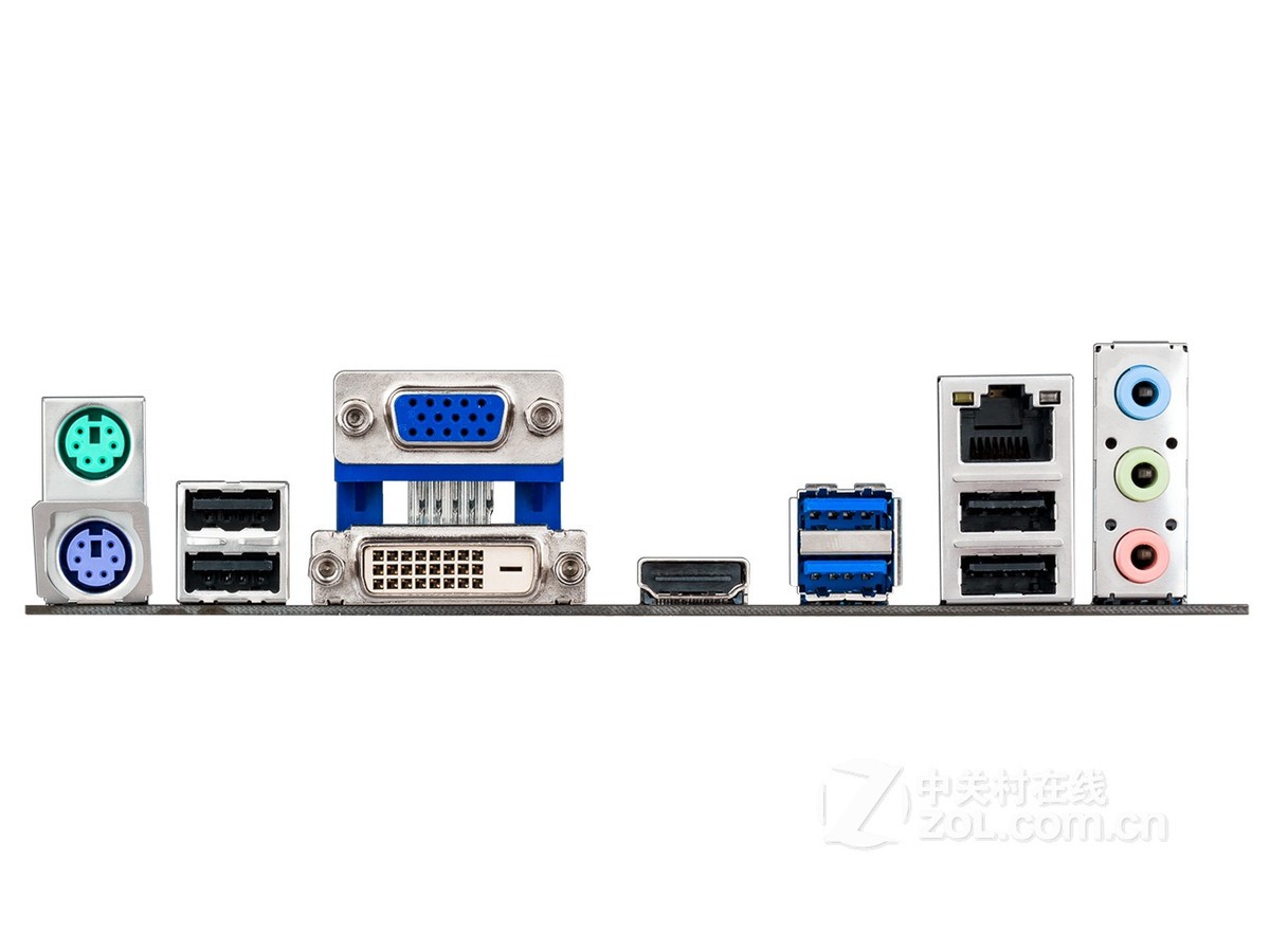 Asus B75M-A Desktop Moederbord - Rj45 Jack recensie en prijs